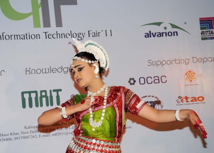 EIITF-2016